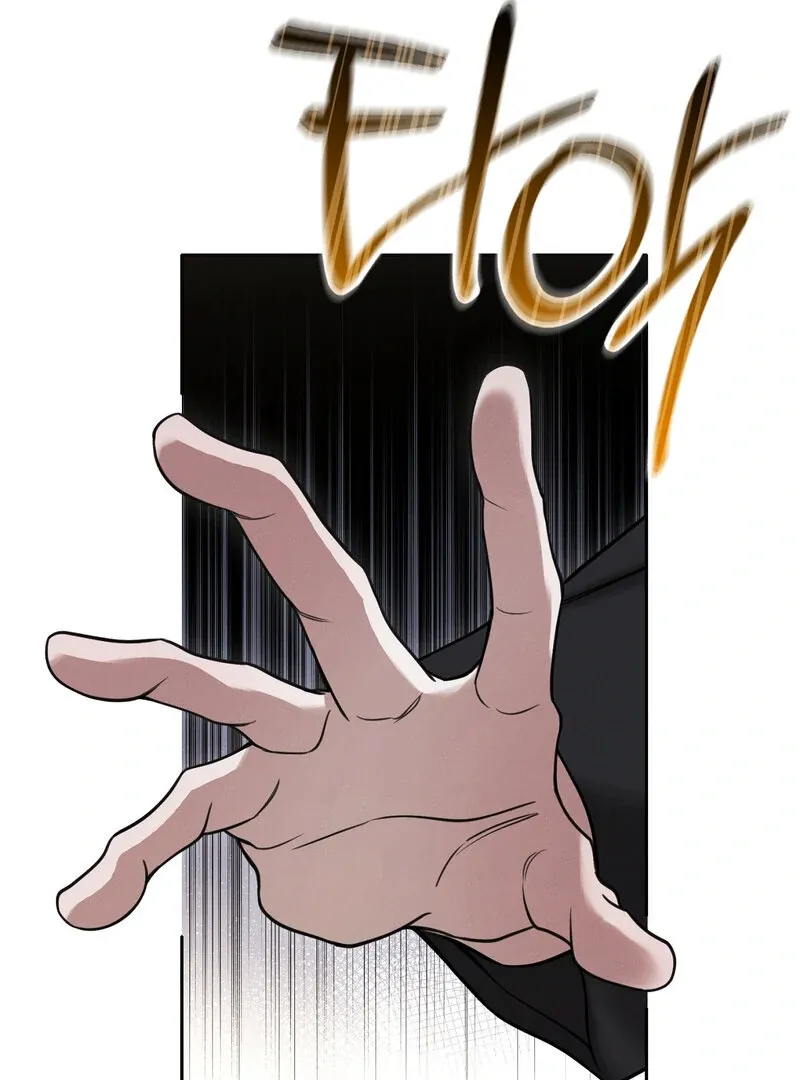 Read Hosa’s Reverse Scale chapter 8 image 61 on Lezhin