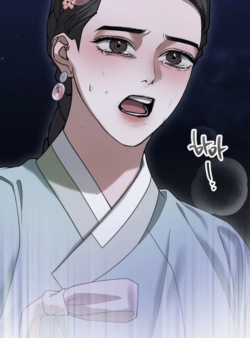 Read Hosa’s Reverse Scale chapter 8 image 7 on Lezhin