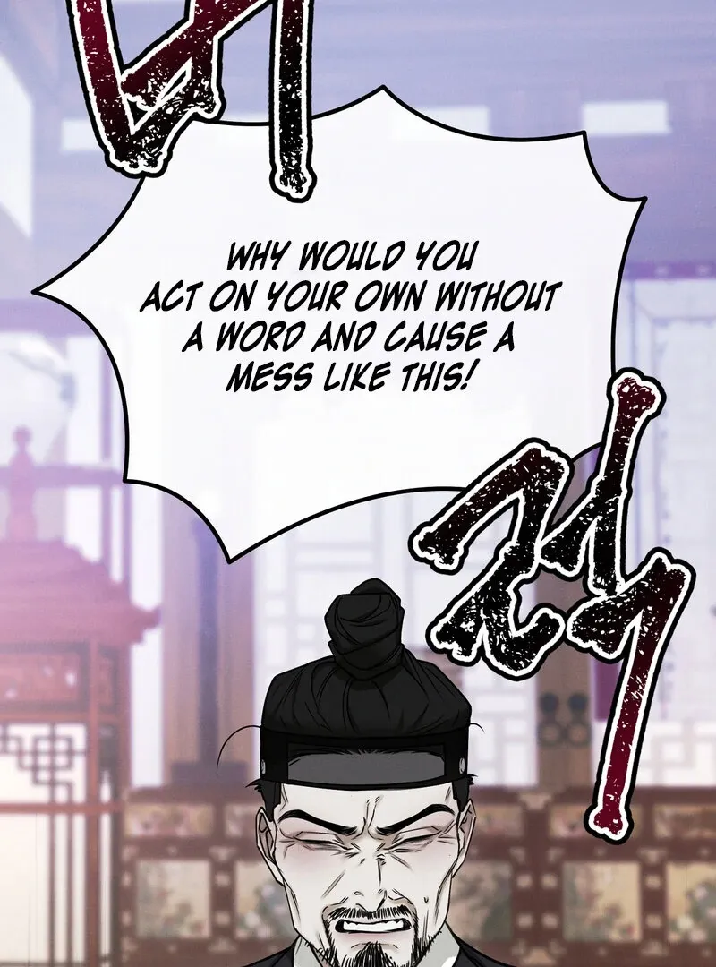 Read Hosa’s Reverse Scale chapter 8 image 70 on Lezhin