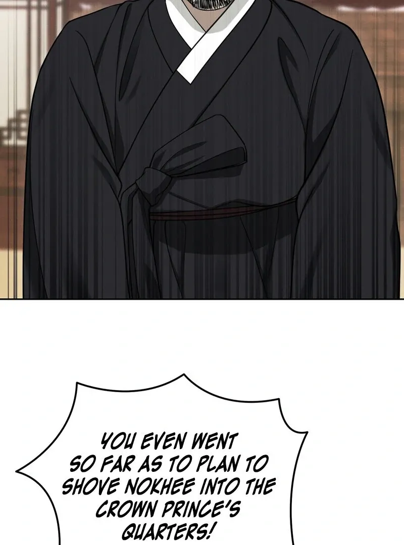 Read Hosa’s Reverse Scale chapter 8 image 71 on Lezhin