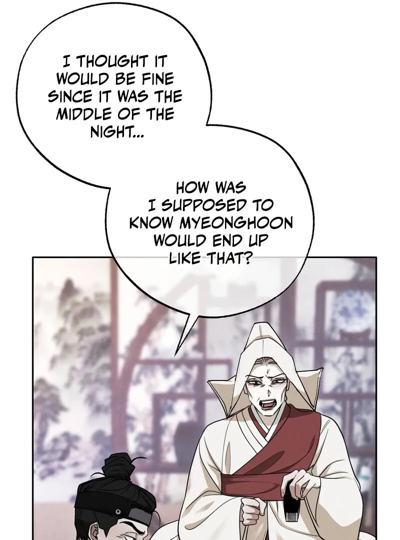 Read Hosa’s Reverse Scale chapter 8 image 74 on Lezhin