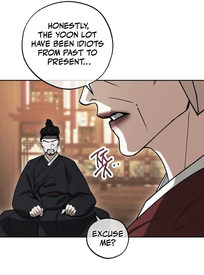 Read Hosa’s Reverse Scale chapter 8 image 87 on Lezhin