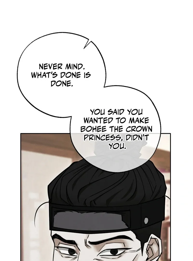 Read Hosa’s Reverse Scale chapter 8 image 88 on Lezhin