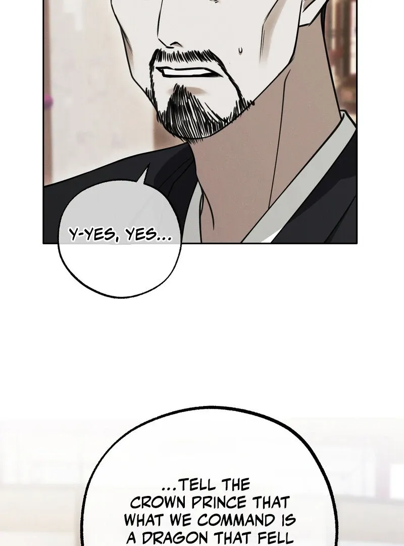 Read Hosa’s Reverse Scale chapter 8 image 89 on Lezhin