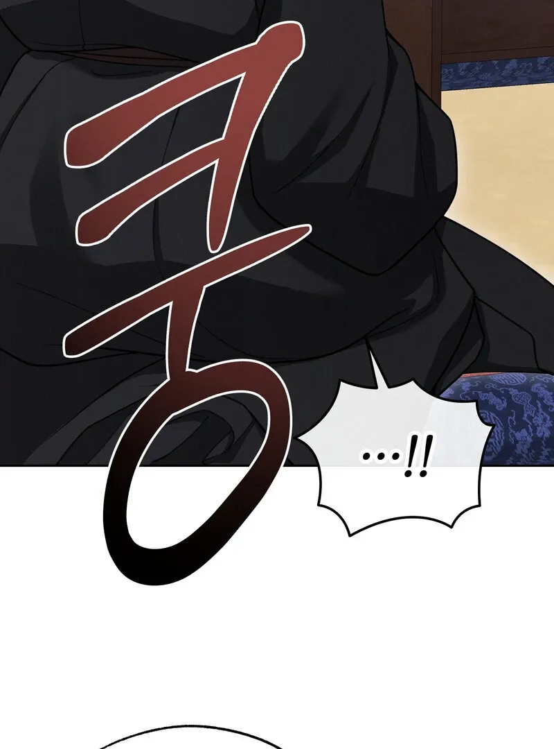 Read Hosa’s Reverse Scale chapter 8 image 91 on Lezhin