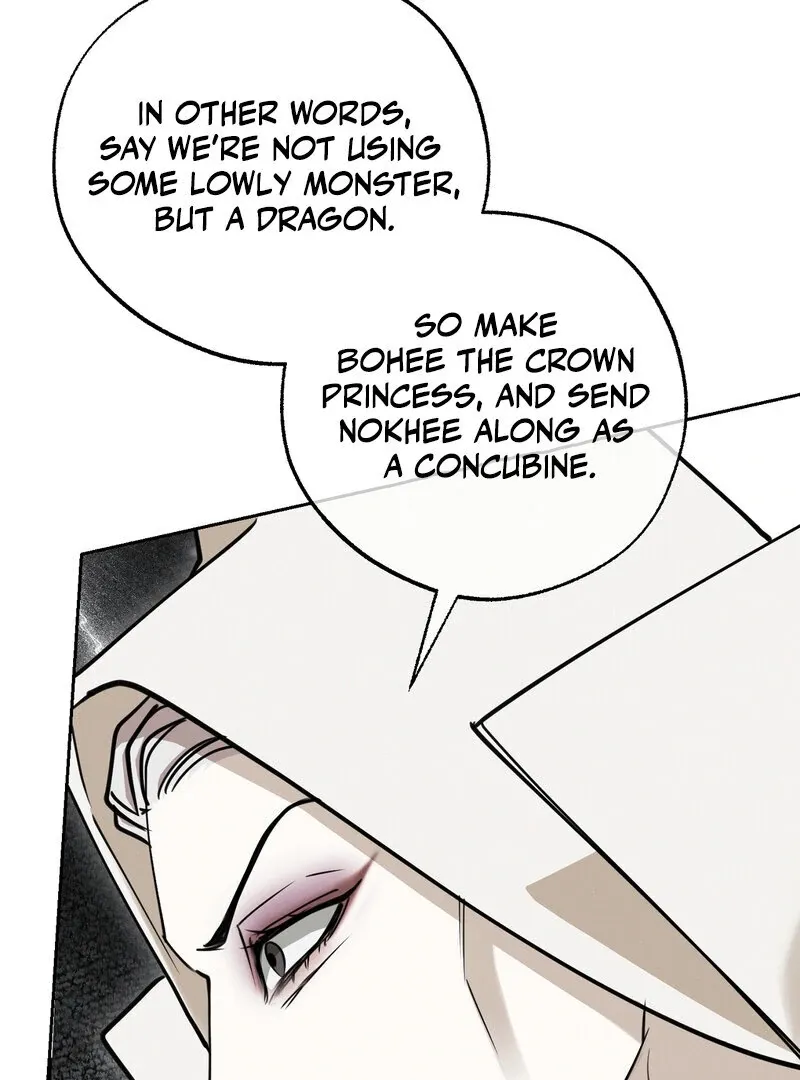 Read Hosa’s Reverse Scale chapter 8 image 92 on Lezhin