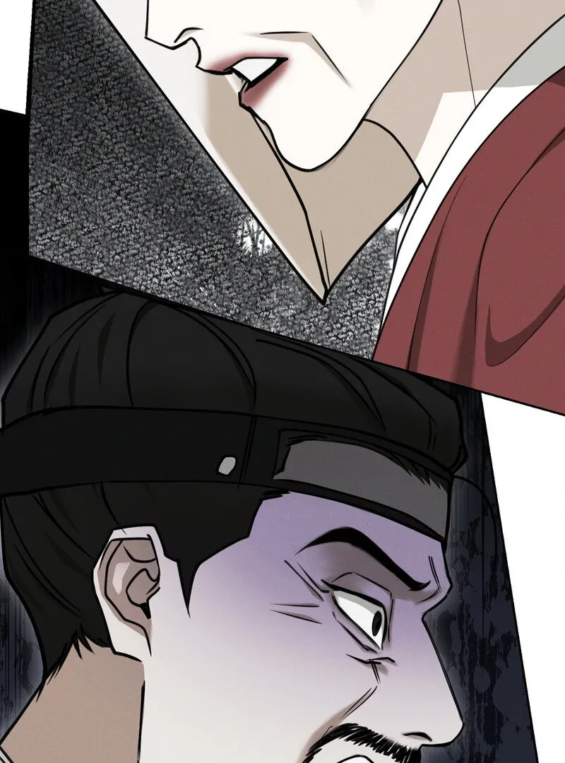 Read Hosa’s Reverse Scale chapter 8 image 93 on Lezhin