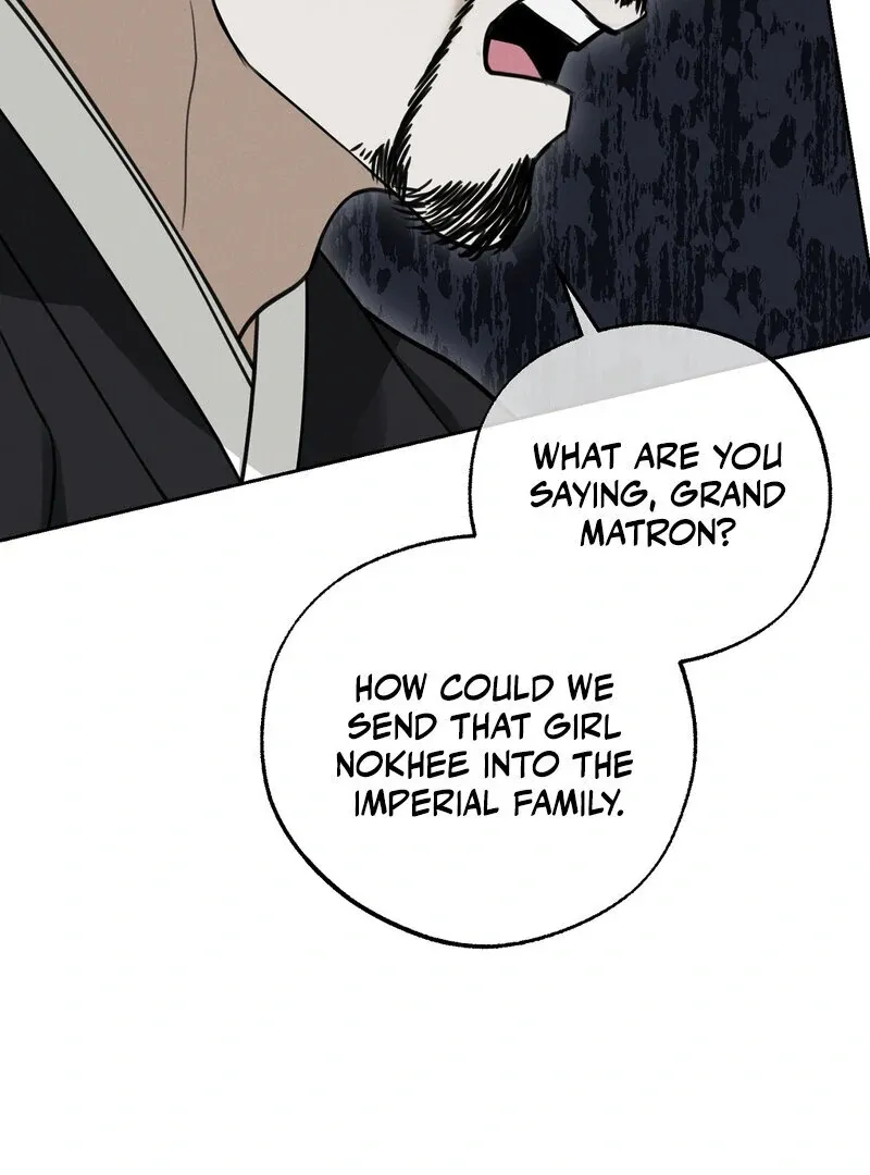 Read Hosa’s Reverse Scale chapter 8 image 94 on Lezhin