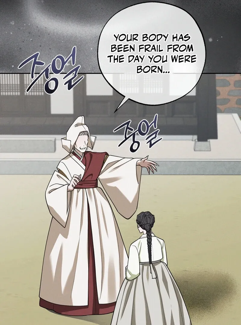 Read Hosa’s Reverse Scale chapter 9 image 103 on Lezhin