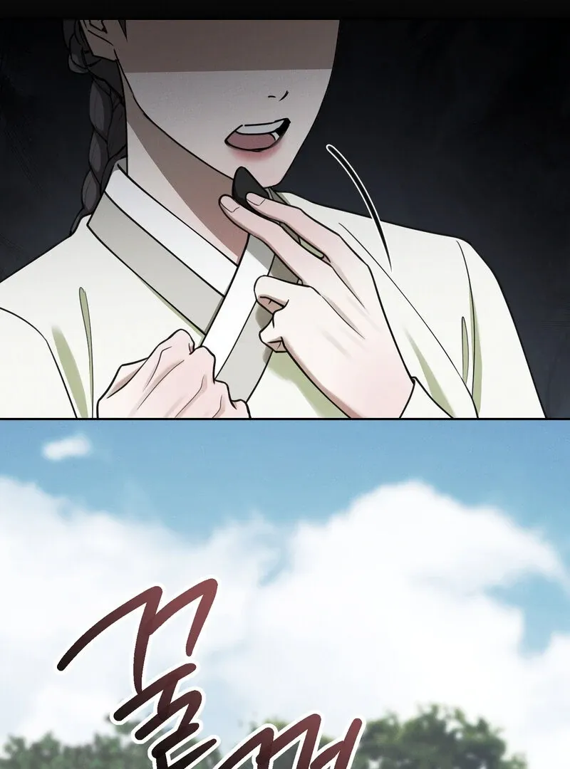 Read Hosa’s Reverse Scale chapter 9 image 107 on Lezhin