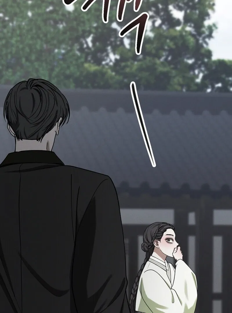 Read Hosa’s Reverse Scale chapter 9 image 108 on Lezhin