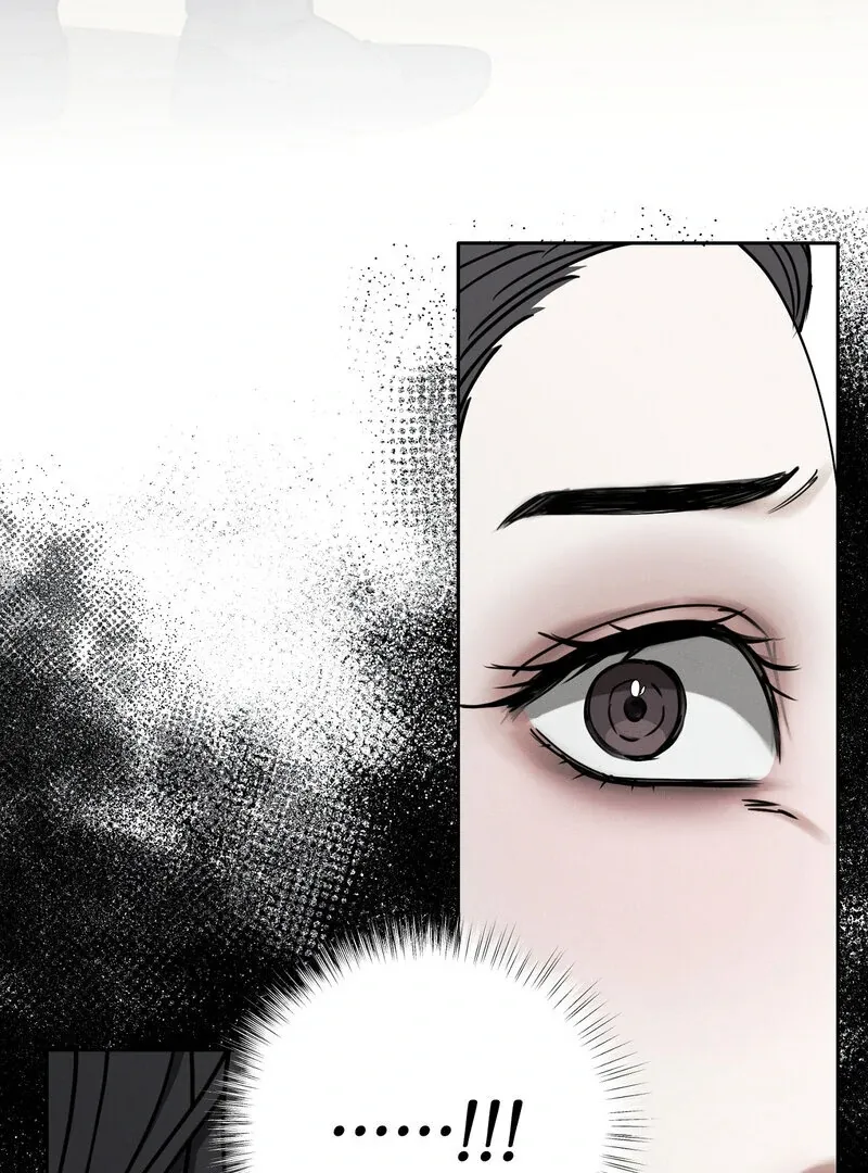 Read Hosa’s Reverse Scale chapter 9 image 110 on Lezhin