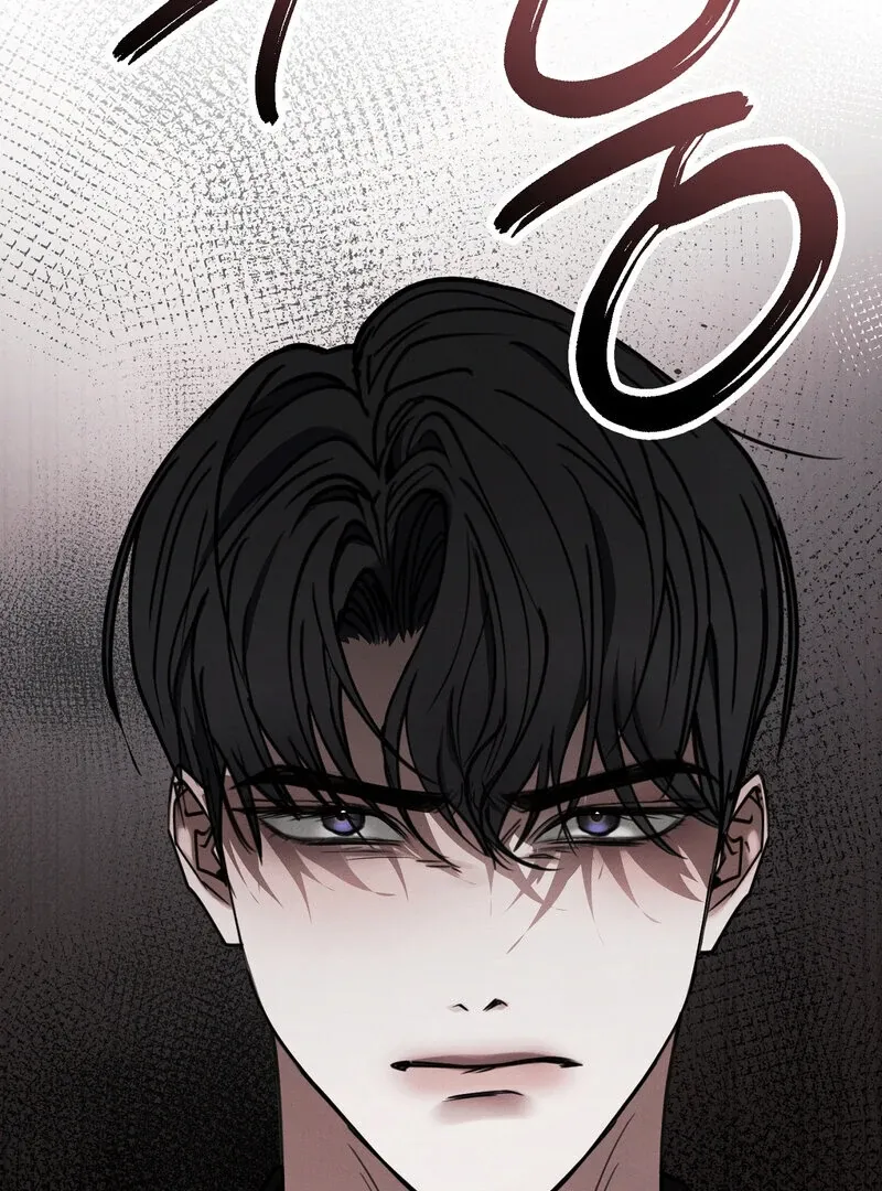 Read Hosa’s Reverse Scale chapter 9 image 112 on Lezhin