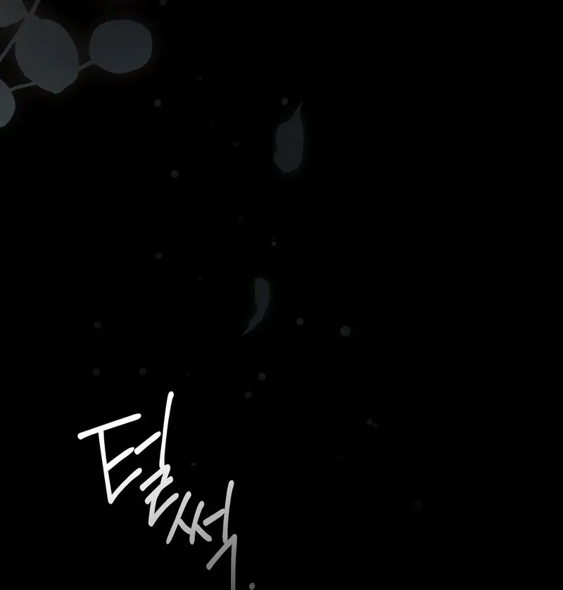 Read Hosa’s Reverse Scale chapter 9 image 121 on Lezhin