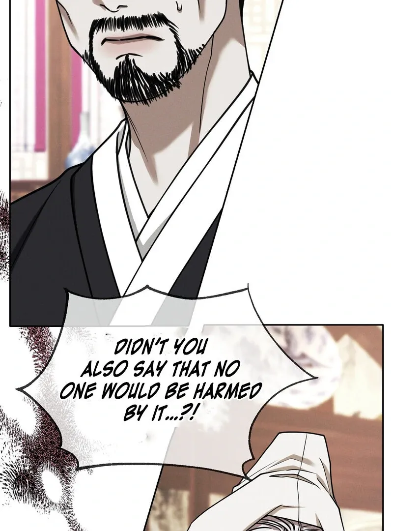 Read Hosa’s Reverse Scale chapter 9 image 17 on Lezhin