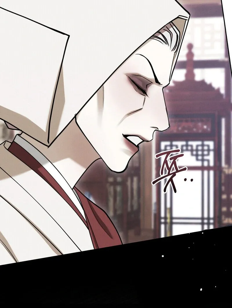 Read Hosa’s Reverse Scale chapter 9 image 25 on Lezhin