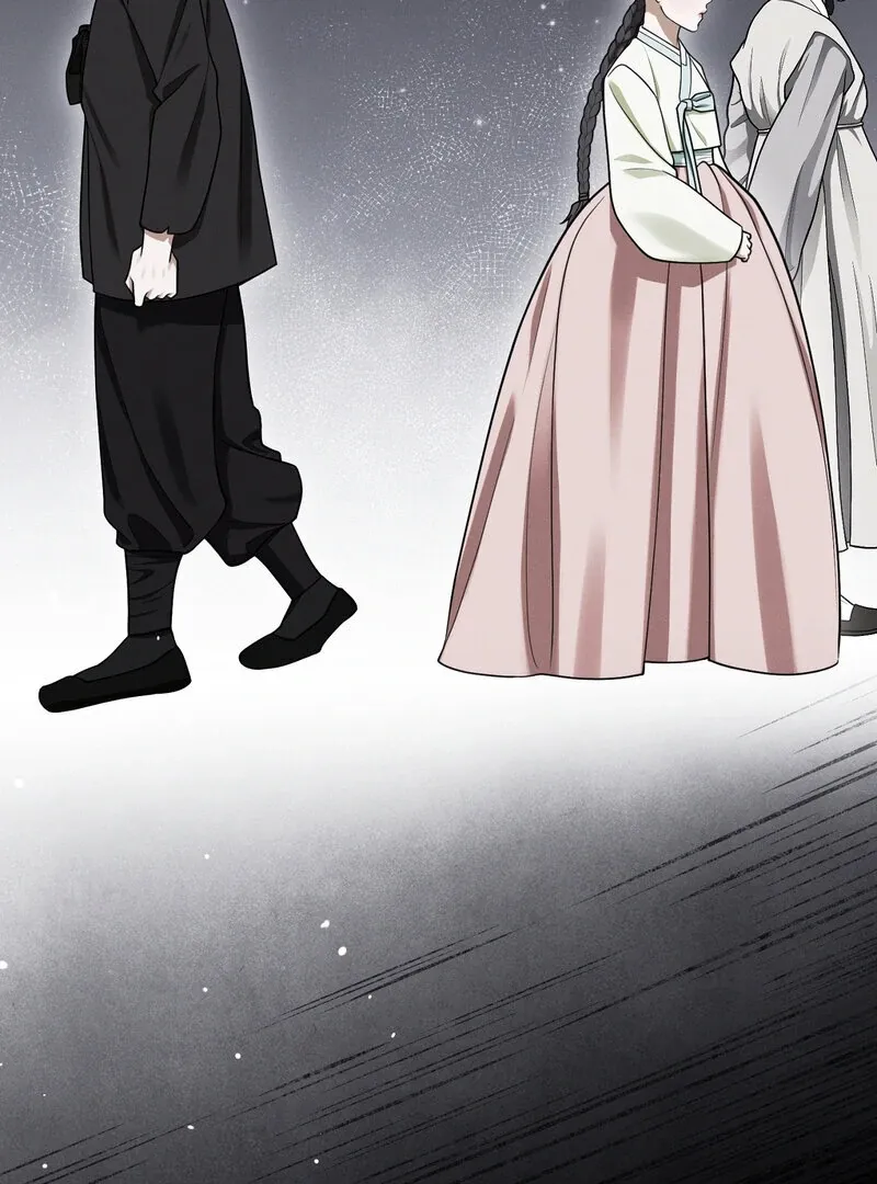 Read Hosa’s Reverse Scale chapter 9 image 27 on Lezhin