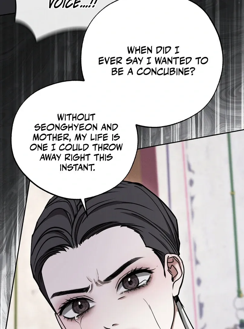 Read Hosa’s Reverse Scale chapter 9 image 34 on Lezhin