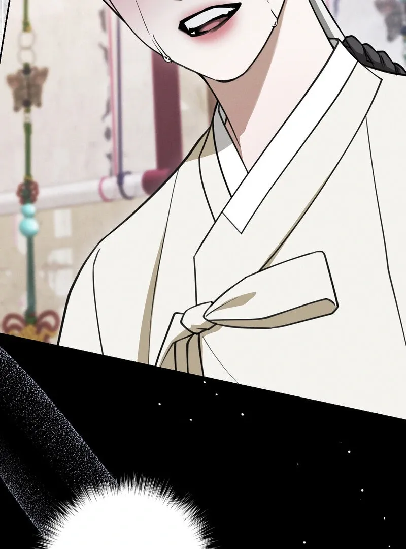 Read Hosa’s Reverse Scale chapter 9 image 35 on Lezhin