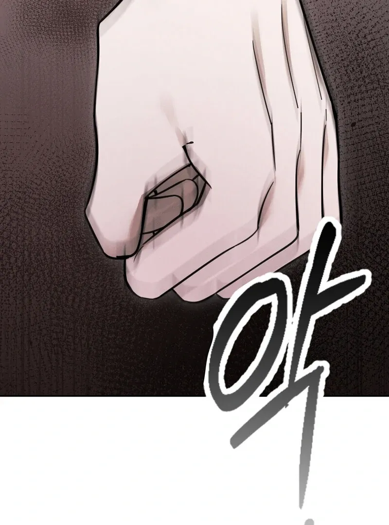 Read Hosa’s Reverse Scale chapter 9 image 40 on Lezhin