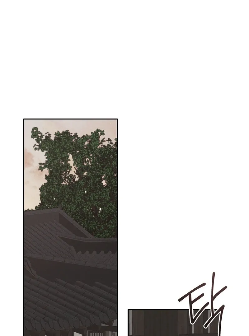 Read Hosa’s Reverse Scale chapter 9 image 46 on Lezhin