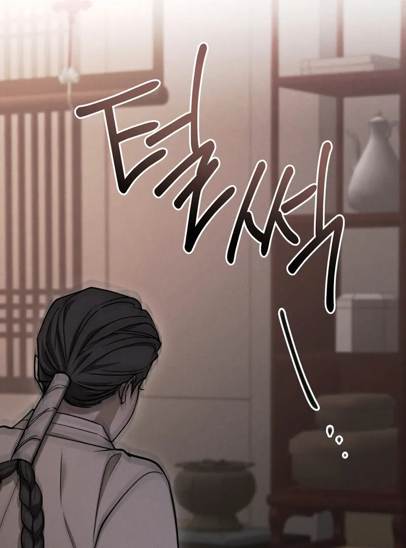 Read Hosa’s Reverse Scale chapter 9 image 48 on Lezhin