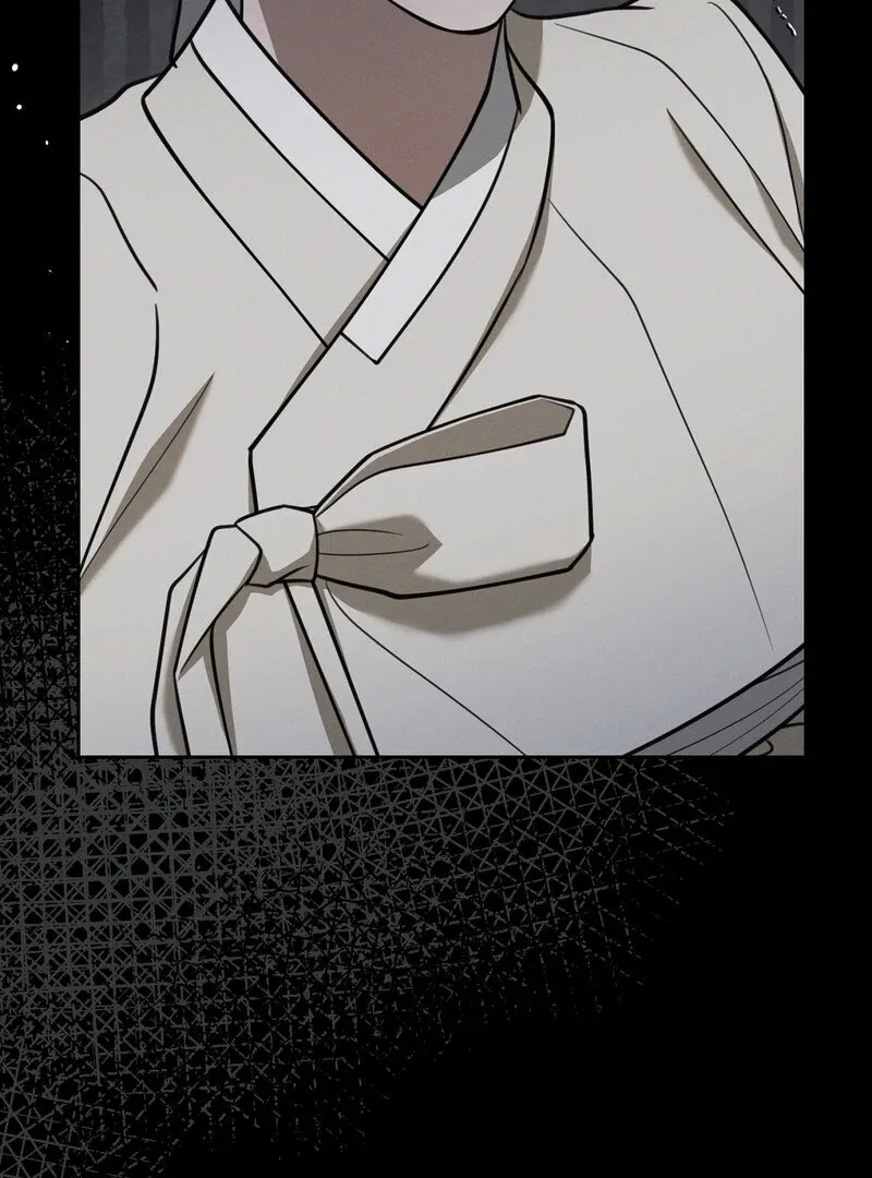 Read Hosa’s Reverse Scale chapter 9 image 55 on Lezhin