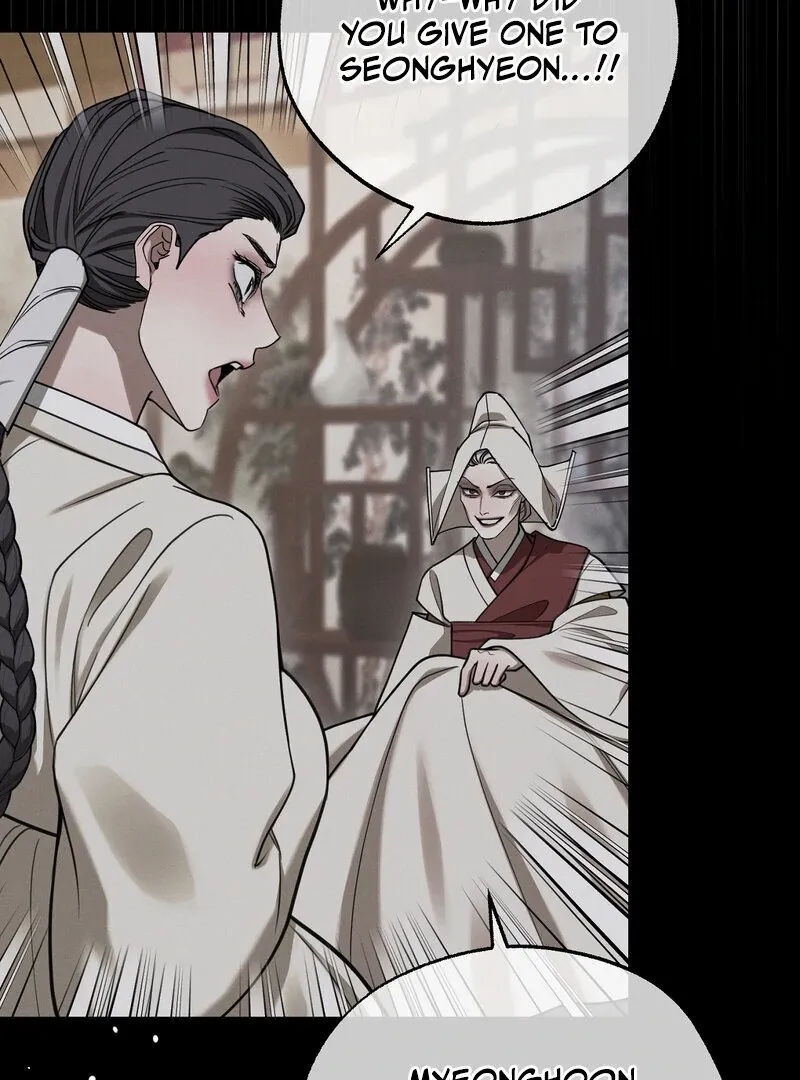 Read Hosa’s Reverse Scale chapter 9 image 73 on Lezhin