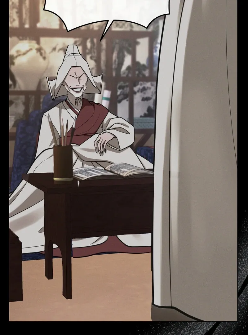 Read Hosa’s Reverse Scale chapter 9 image 81 on Lezhin