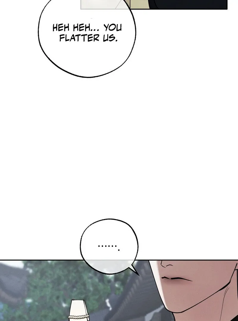 Read Hosa’s Reverse Scale chapter 9 image 97 on Lezhin