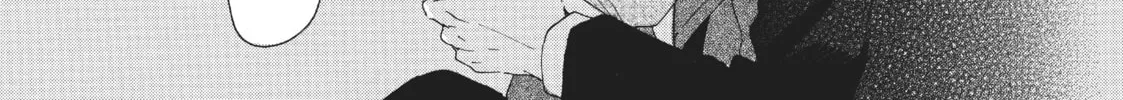 Read Hoshi Dake ga Shitteru chapter 1 image 43 on Lezhin