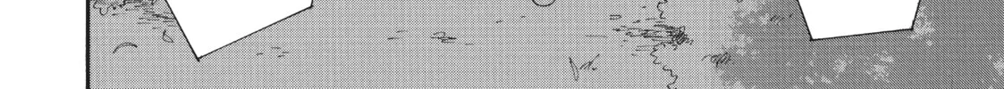 Read Hoshi Dake ga Shitteru chapter 1 image 7 on Lezhin