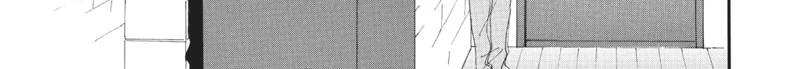 Read Hoshi Dake ga Shitteru chapter 2 image 13 on Lezhin