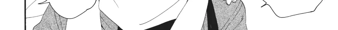 Read Hoshi Dake ga Shitteru chapter 2 image 3 on Lezhin