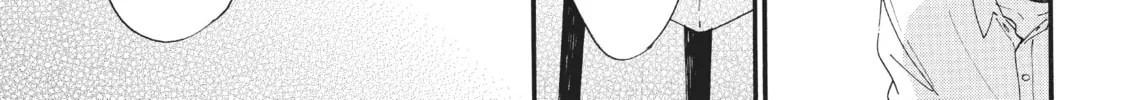 Read Hoshi Dake ga Shitteru chapter 2 image 33 on Lezhin