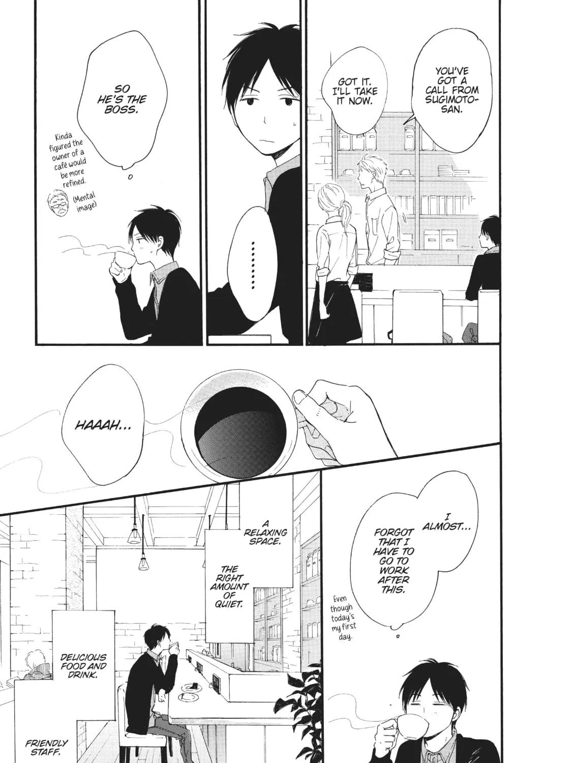 Read Hoshi Dake ga Shitteru chapter 2 image 40 on Lezhin