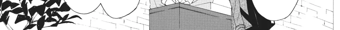 Read Hoshi Dake ga Shitteru chapter 2 image 43 on Lezhin