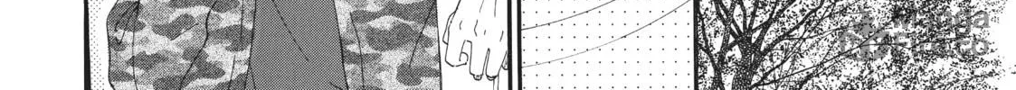 Read Hoshi Dake ga Shitteru chapter 2 image 47 on Lezhin