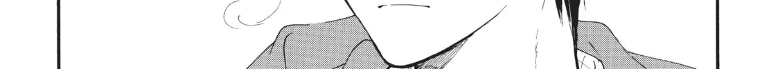 Read Hoshi Dake ga Shitteru chapter 3 image 1 on Lezhin
