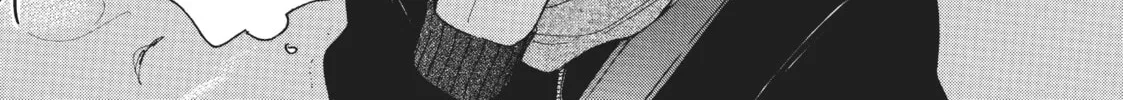 Read Hoshi Dake ga Shitteru chapter 3 image 15 on Lezhin