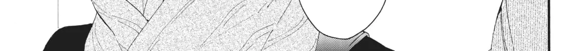 Read Hoshi Dake ga Shitteru chapter 3 image 21 on Lezhin