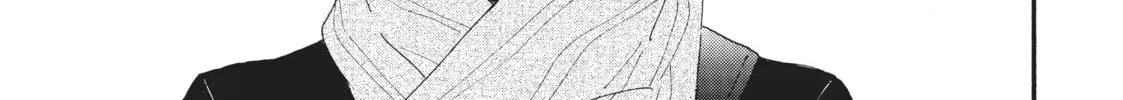 Read Hoshi Dake ga Shitteru chapter 3 image 25 on Lezhin