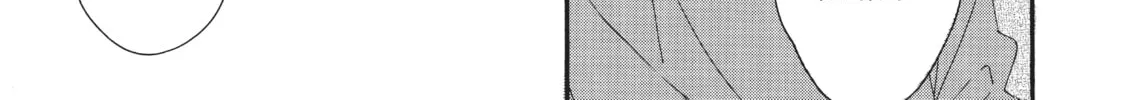 Read Hoshi Dake ga Shitteru chapter 3 image 37 on Lezhin