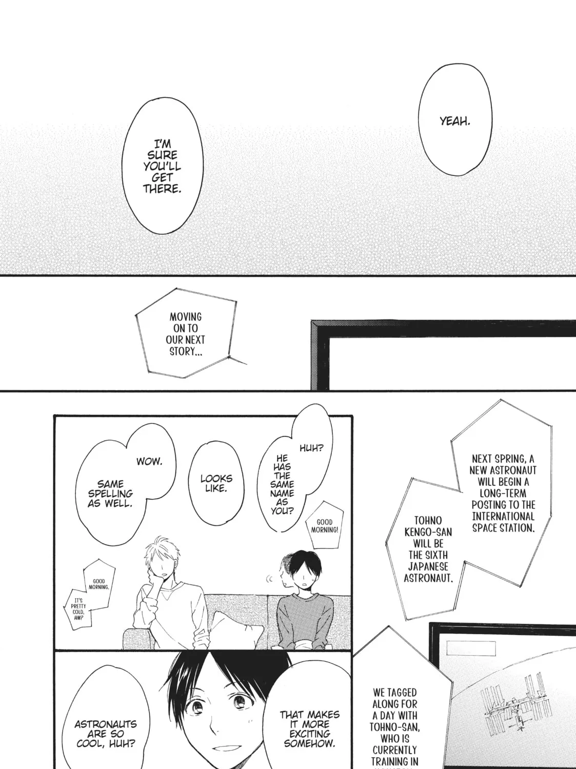 Read Hoshi Dake ga Shitteru chapter 3 image 42 on Lezhin