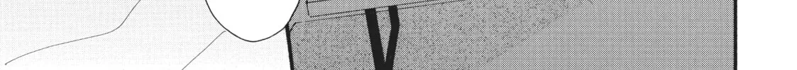 Read Hoshi Dake ga Shitteru chapter 3 image 61 on Lezhin