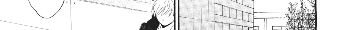 Read Hoshi Dake ga Shitteru chapter 4 image 1 on Lezhin