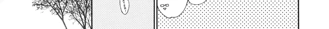Read Hoshi Dake ga Shitteru chapter 4 image 13 on Lezhin