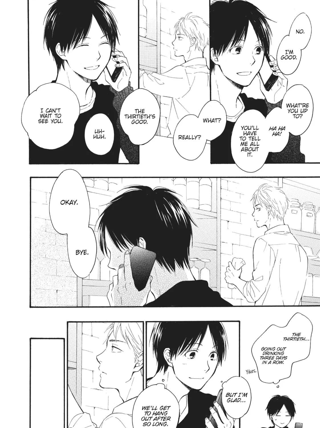 Read Hoshi Dake ga Shitteru chapter 4 image 22 on Lezhin