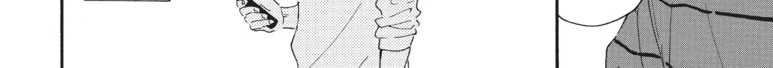 Read Hoshi Dake ga Shitteru chapter 4 image 3 on Lezhin