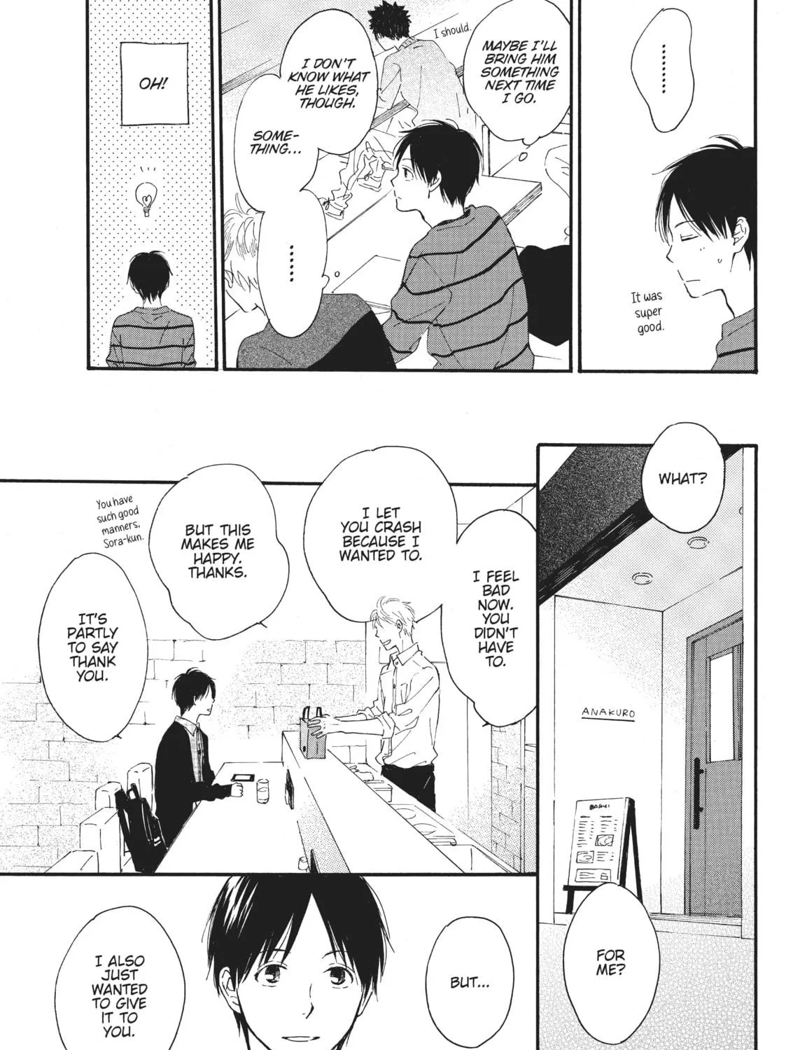 Read Hoshi Dake ga Shitteru chapter 4 image 4 on Lezhin